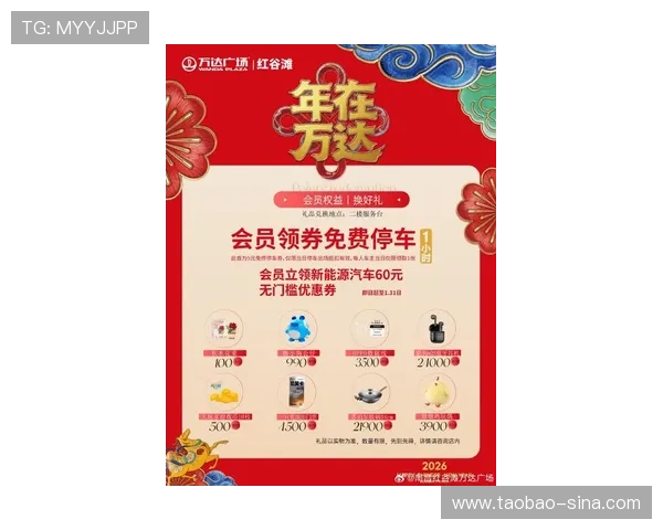 凯发手机官网最新优惠活动，丰富奖励等你来领取尽享娱乐盛宴