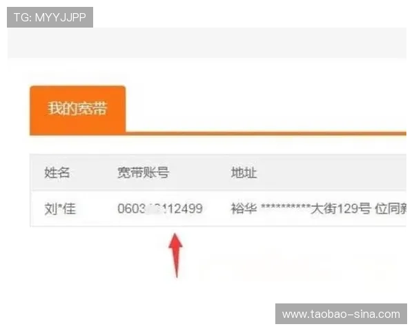 凯发旗舰厅网站登录账号密码忘记了如何快速找回与重置