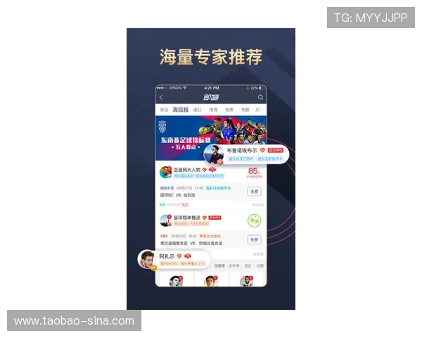 凯发电竞：专业电竞平台提供的优质赛事直播与实时比分分析