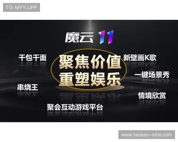加入ag真人娱乐vip，享受定制化娱乐方案和专属奖励