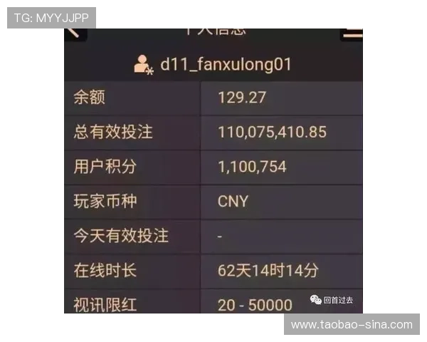 亚星百家乐玩家实战经验分享助你掌握实用技巧实现盈利目标